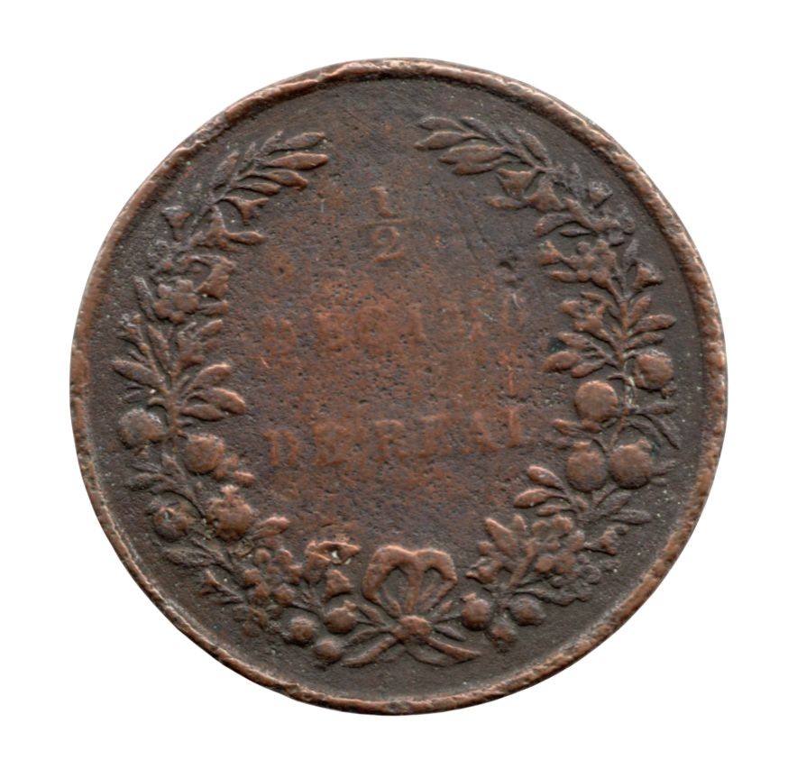 1/2 Décimo de Real 1848
