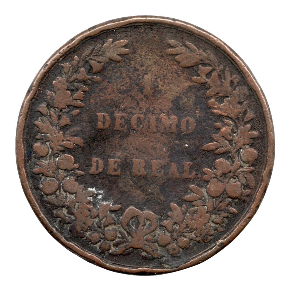 1 Décimo de Real 1847