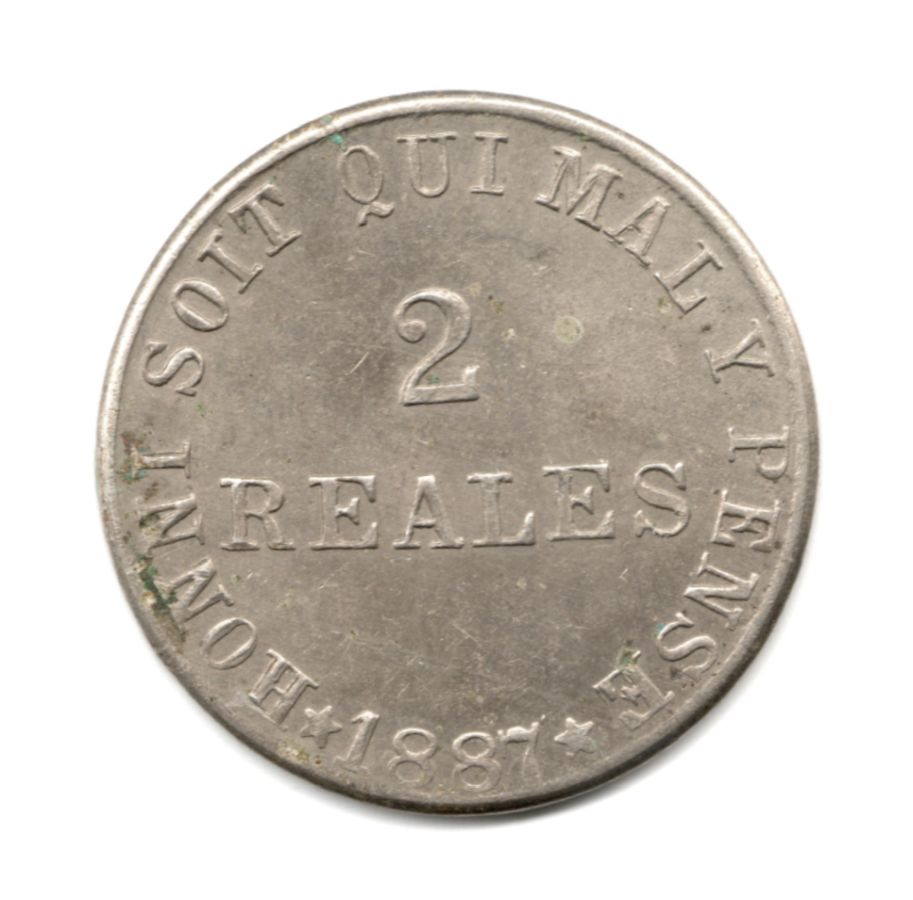 Fichas de hacienda Venezuela 1887