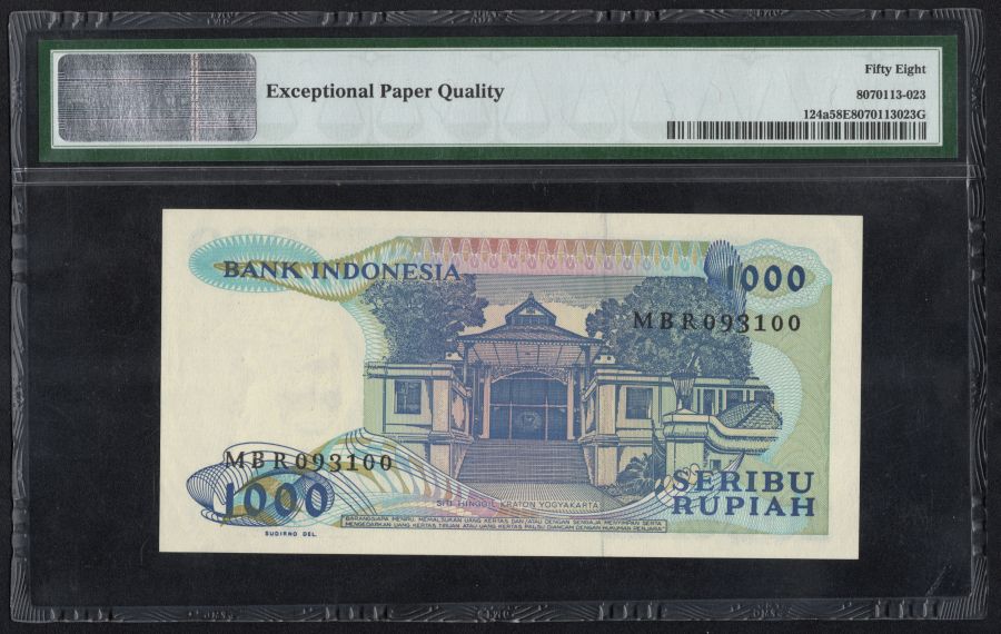 1000 Rupias de Indonesia 1987