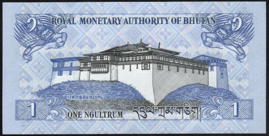 1 ngultrum de Bután 2013