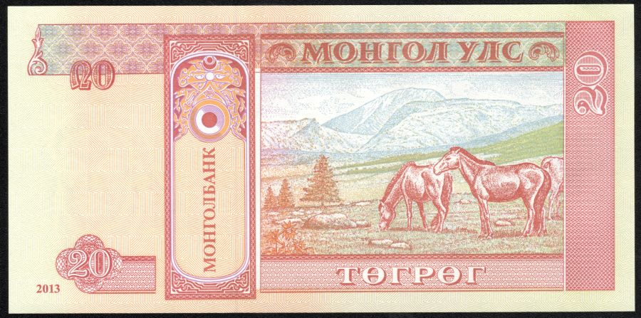 5 tugrik de Mongolia