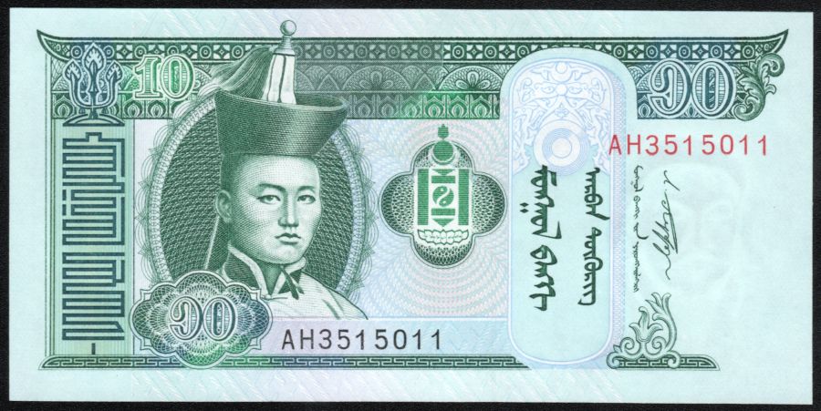 10 tugrik de Mongolia