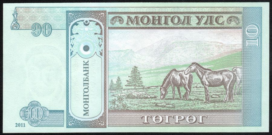 10 tugrik de Mongolia
