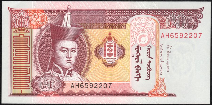 20 tugrik de Mongolia