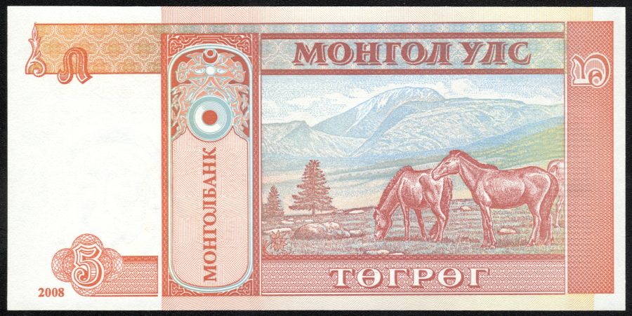 20 tugrik de Mongolia