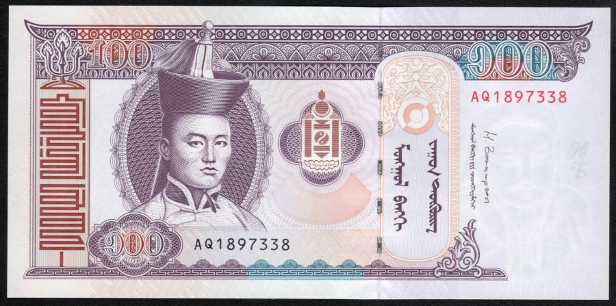 100 tugrik de Mongolia