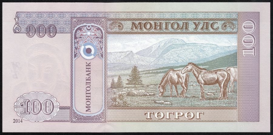 100 tugrik de Mongolia