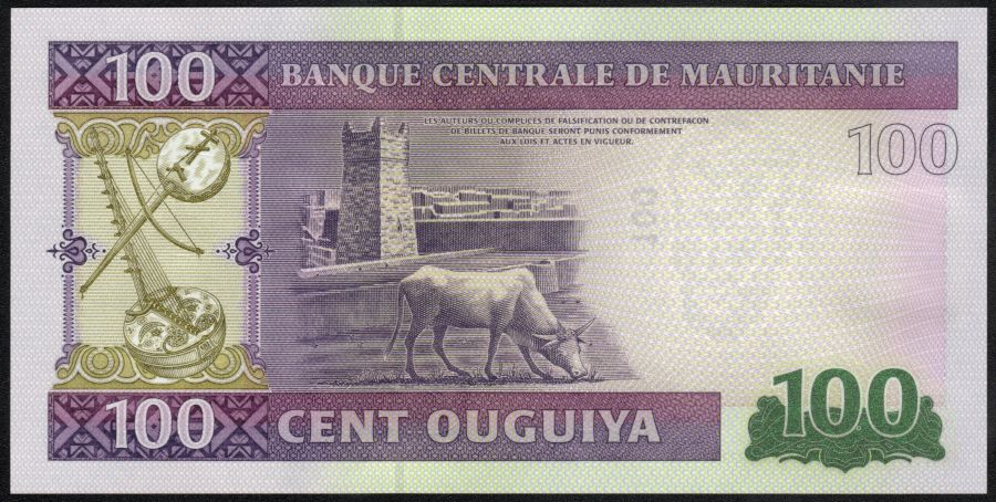 100 ouguiya de Mauritania 2015