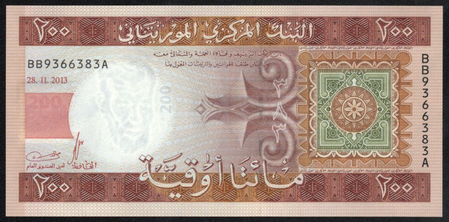 200 ouguiya de Mauritania 2013