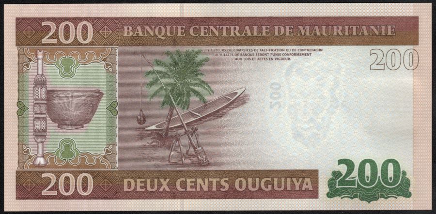 200 ouguiya de Mauritania 2013