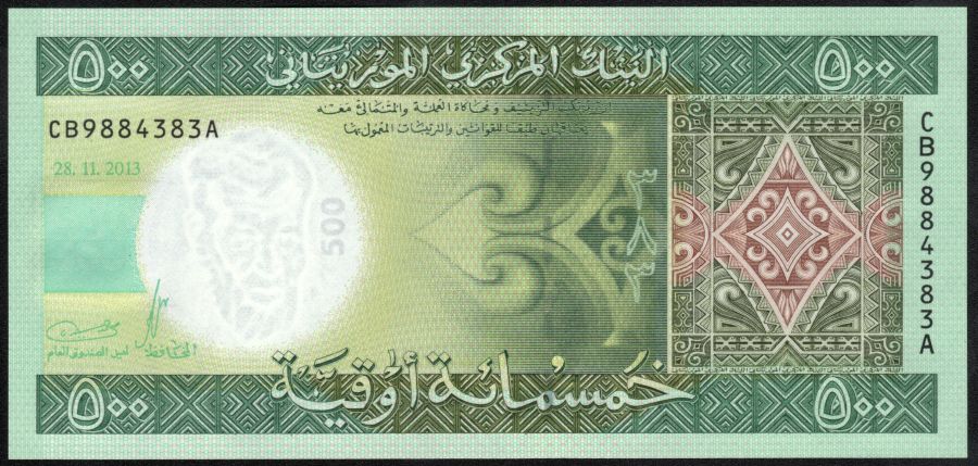 500 ouguiya de Mauritania 2013