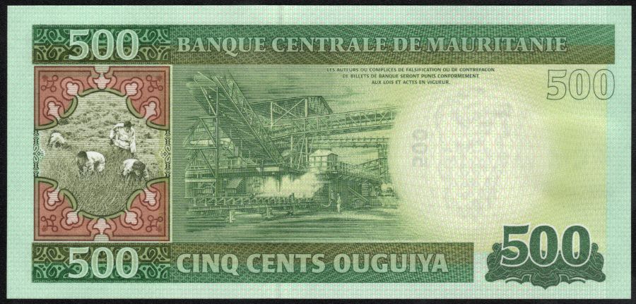 500 ouguiya de Mauritania 2013
