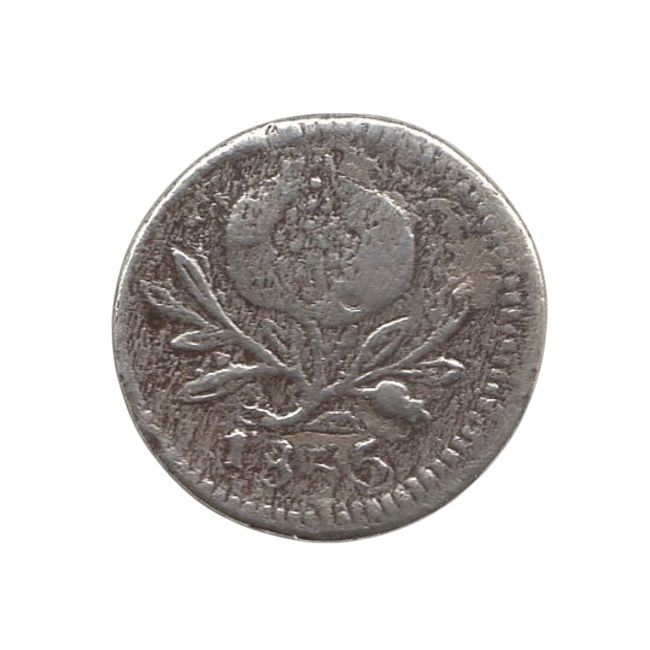 1/4 Real 1855 Popayán