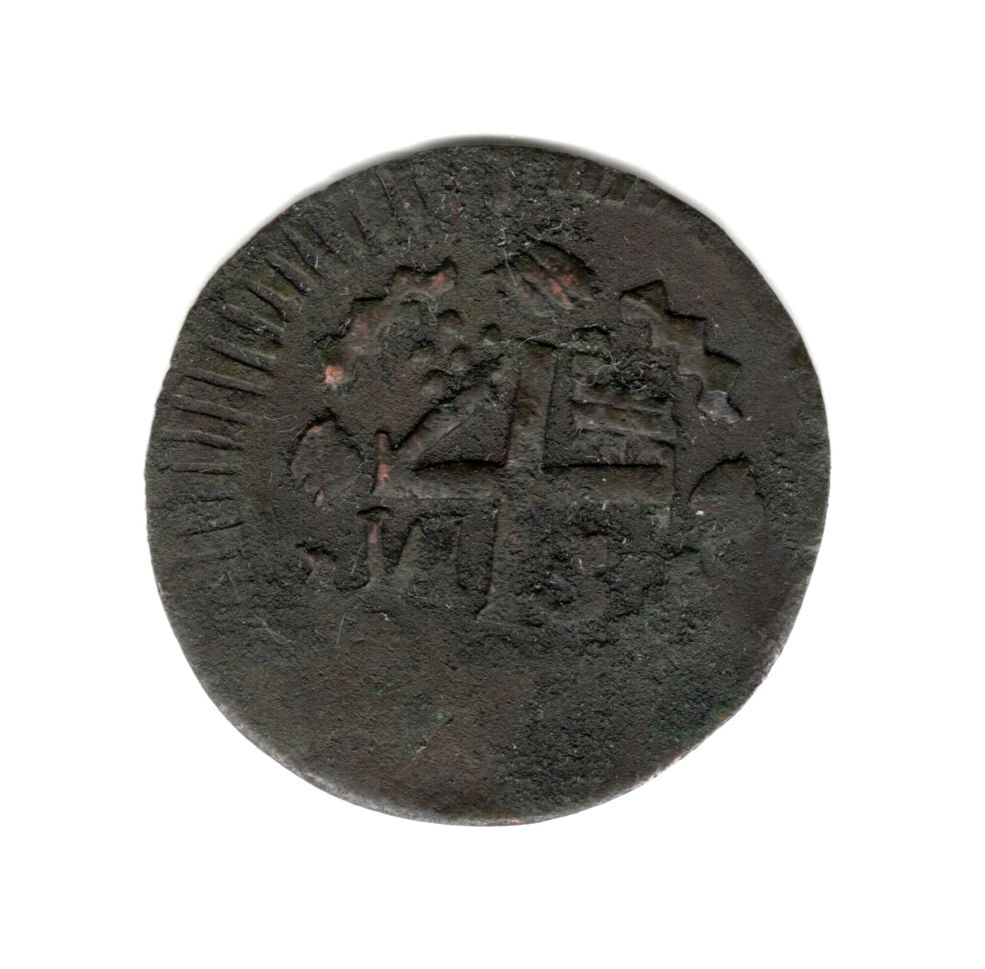 1/4 Real 1820 Santa Marta