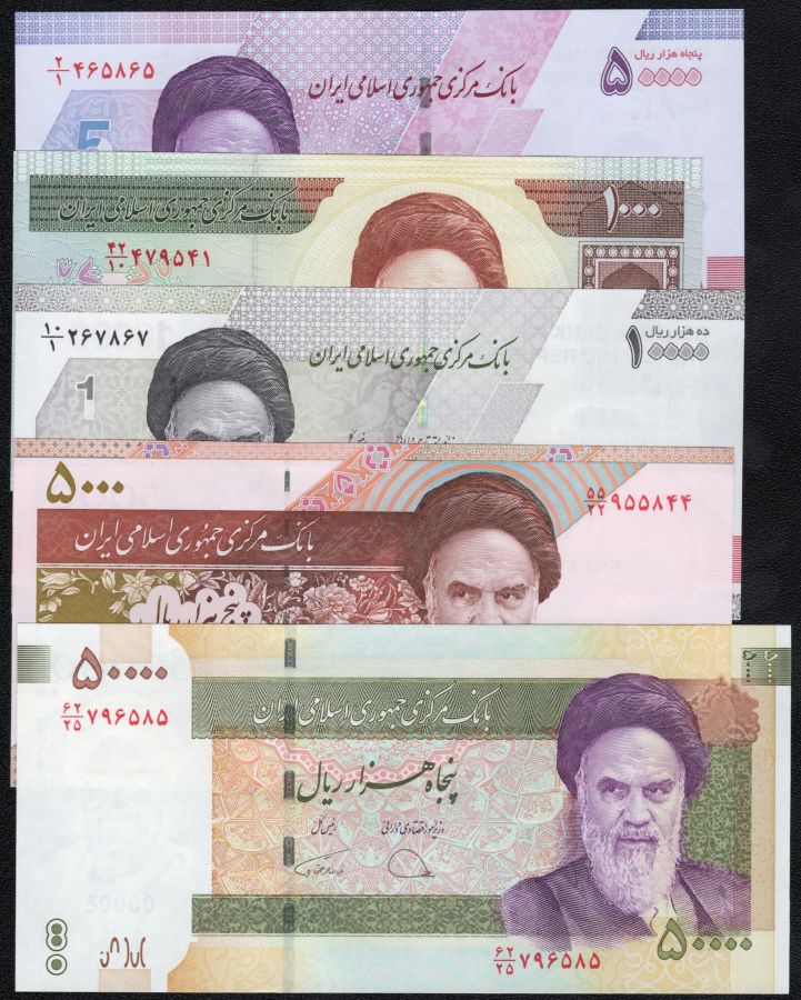 Set 5 billetes de Irán