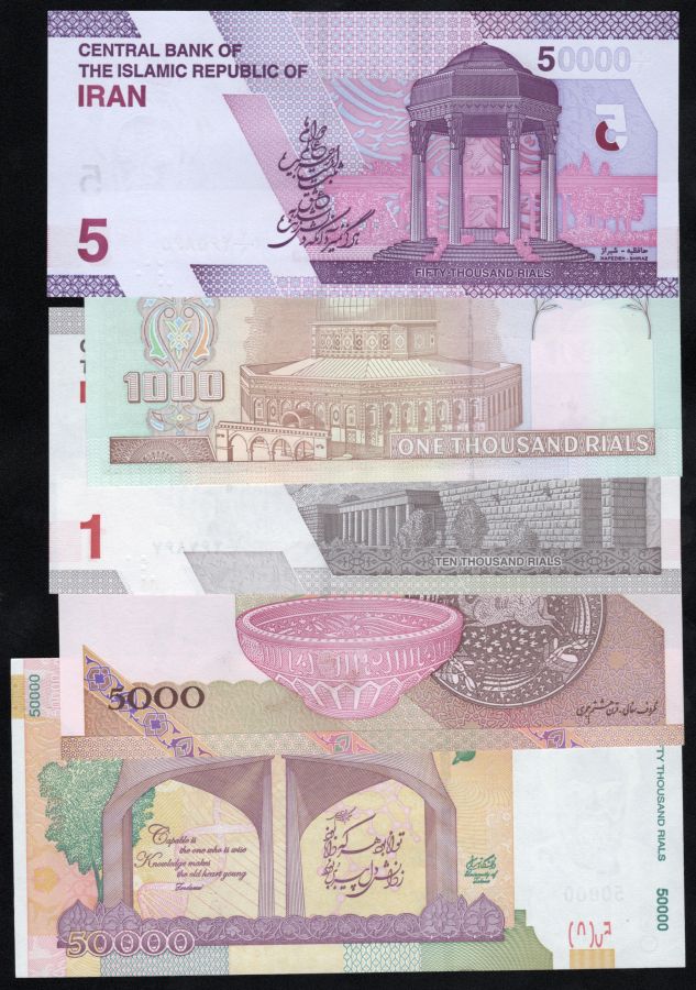 Set 5 billetes de Irán