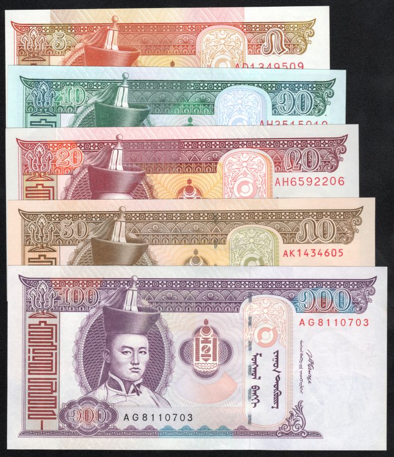 Set de billets Mongolia "Tugrik"