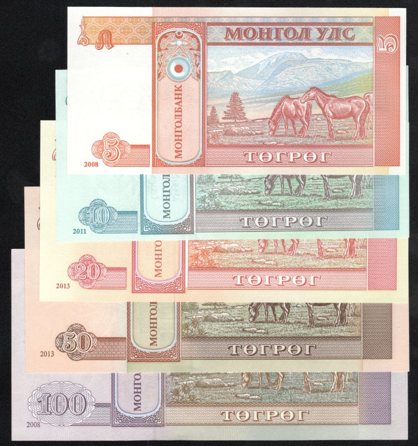 Set de billets Mongolia "Tugrik"