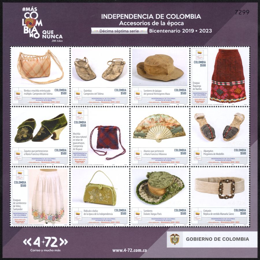 Pliego de estampillas 2019-2023