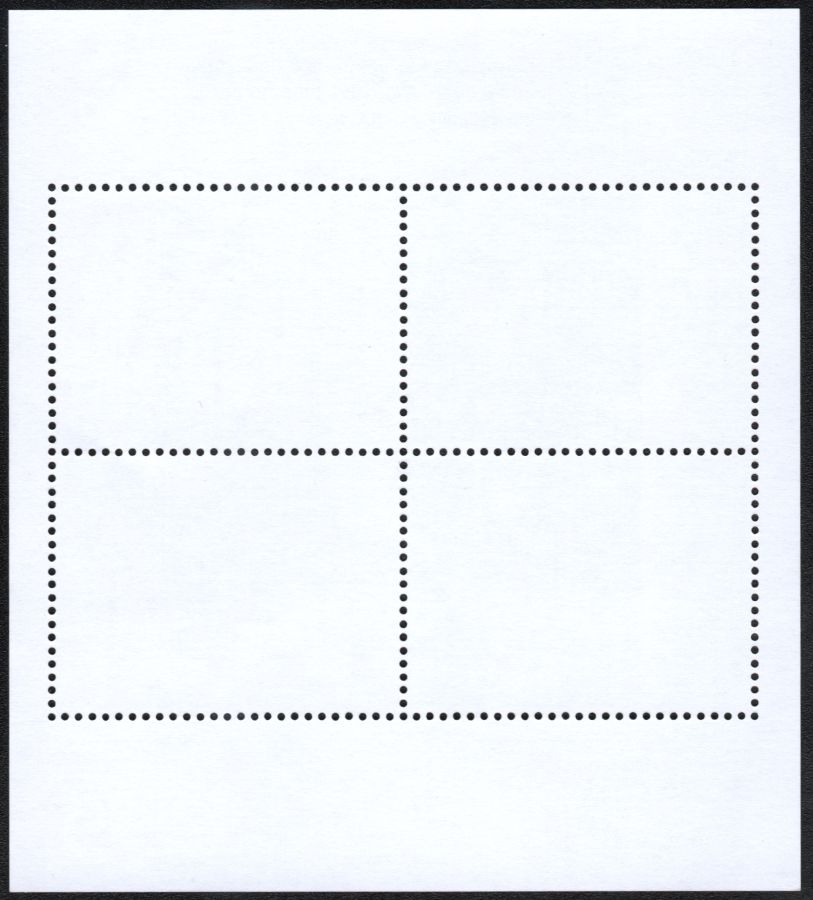 Pliego de estapillas 4 estampillas