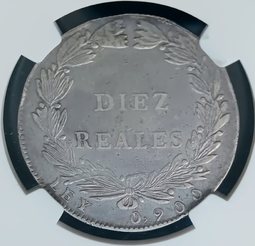 10 Reales 1848 República de la Nueva Granada