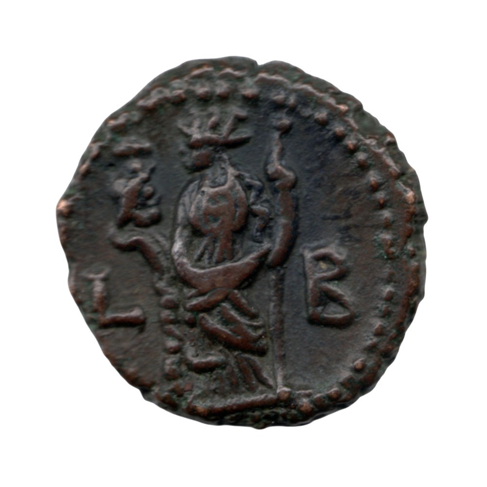 Diocleciano 284-305 Romana