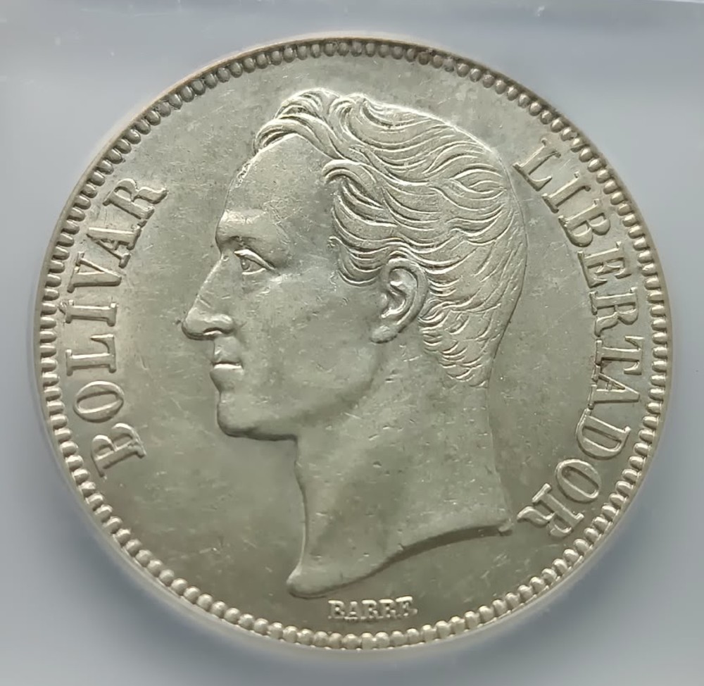 5 Bolívares Venezuela Plata Ley 0,900