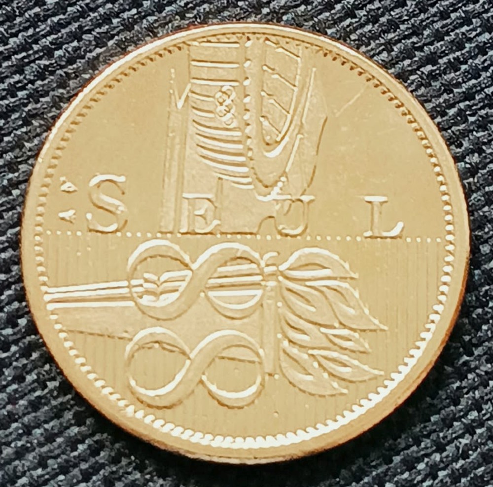 Medalla moneda Juegos Olímpicos SEÚL 1988