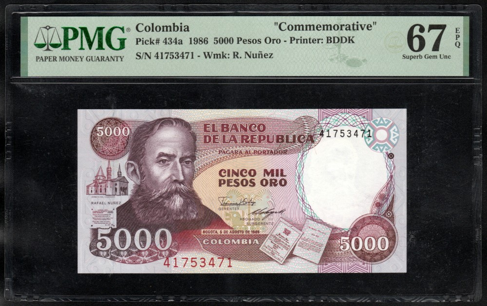 5000 pesos 31 enero 1986 Conmemorativo