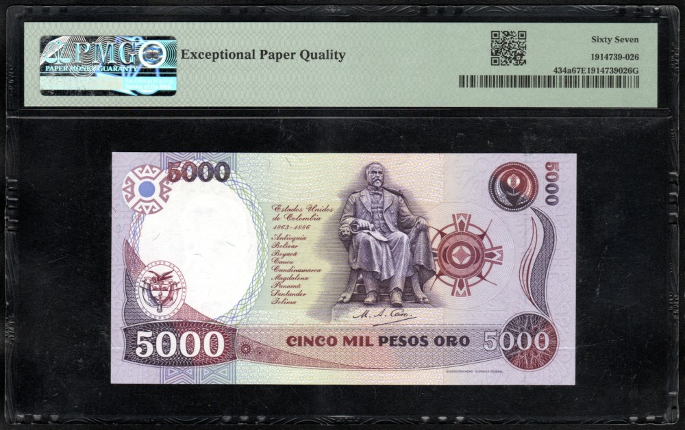 5000 pesos 31 enero 1986 Conmemorativo