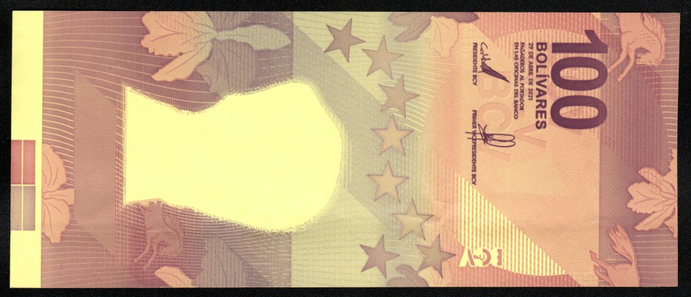 100 Bolivares Prueba 2021