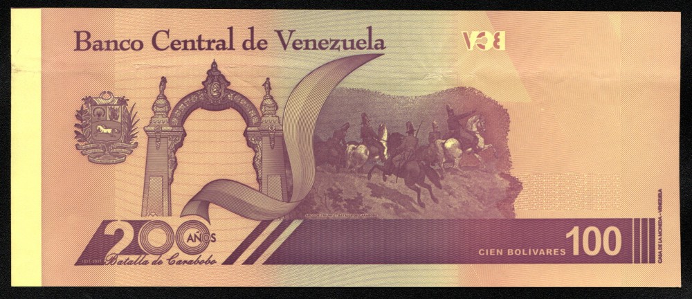100 Bolivares Prueba 2021