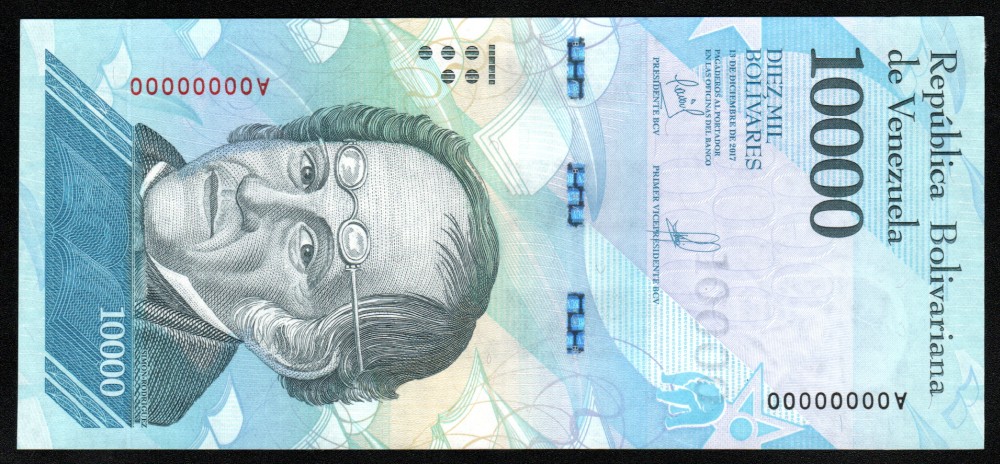 10000 Bolivares 2017 Prueba