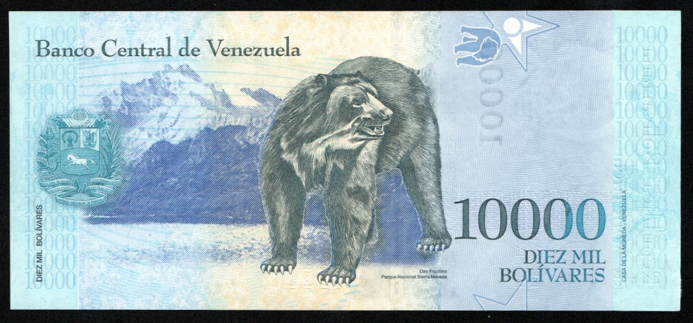 10000 Bolivares 2017 Prueba