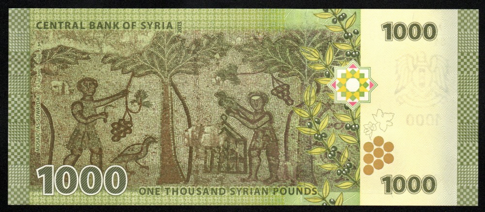 1000 syriam pounds
