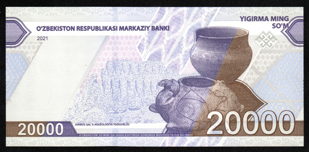 Uzbekistan 20.000 Som 2021