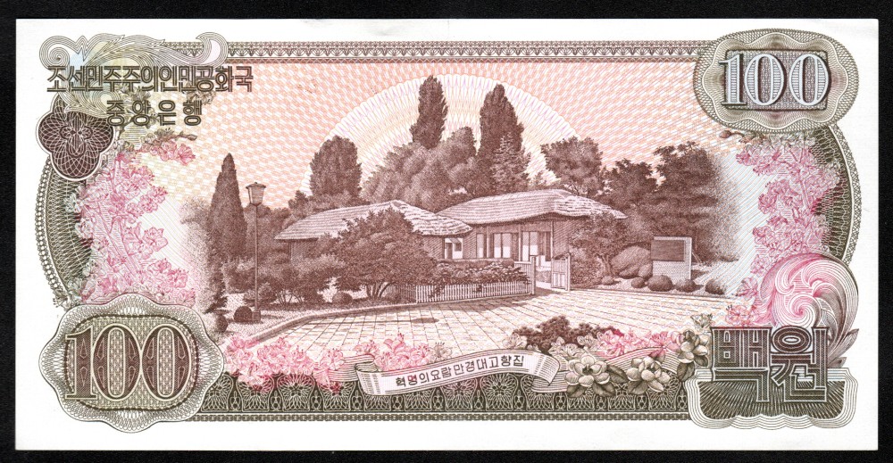 Corea del norte 100 Won 1978